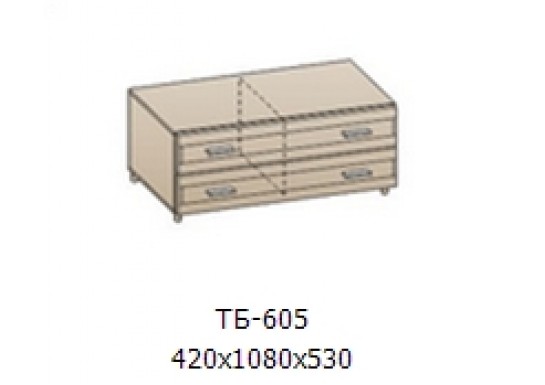Тумба 420х1080х530