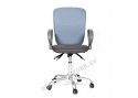 Кресло для персонала Chairman 9801 цвет серый