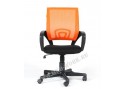 Кресло для персонала Chairman 696 цв, красный, оранжевый