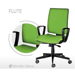 Кресло для персонала Flute фаб