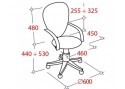 Кресло EChair MIRO-2-C ткань серая, сетка